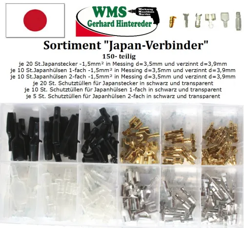 Sortiment "Japan-Verbinder" 150-teilig